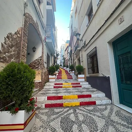 Fabiola 1 Appartement